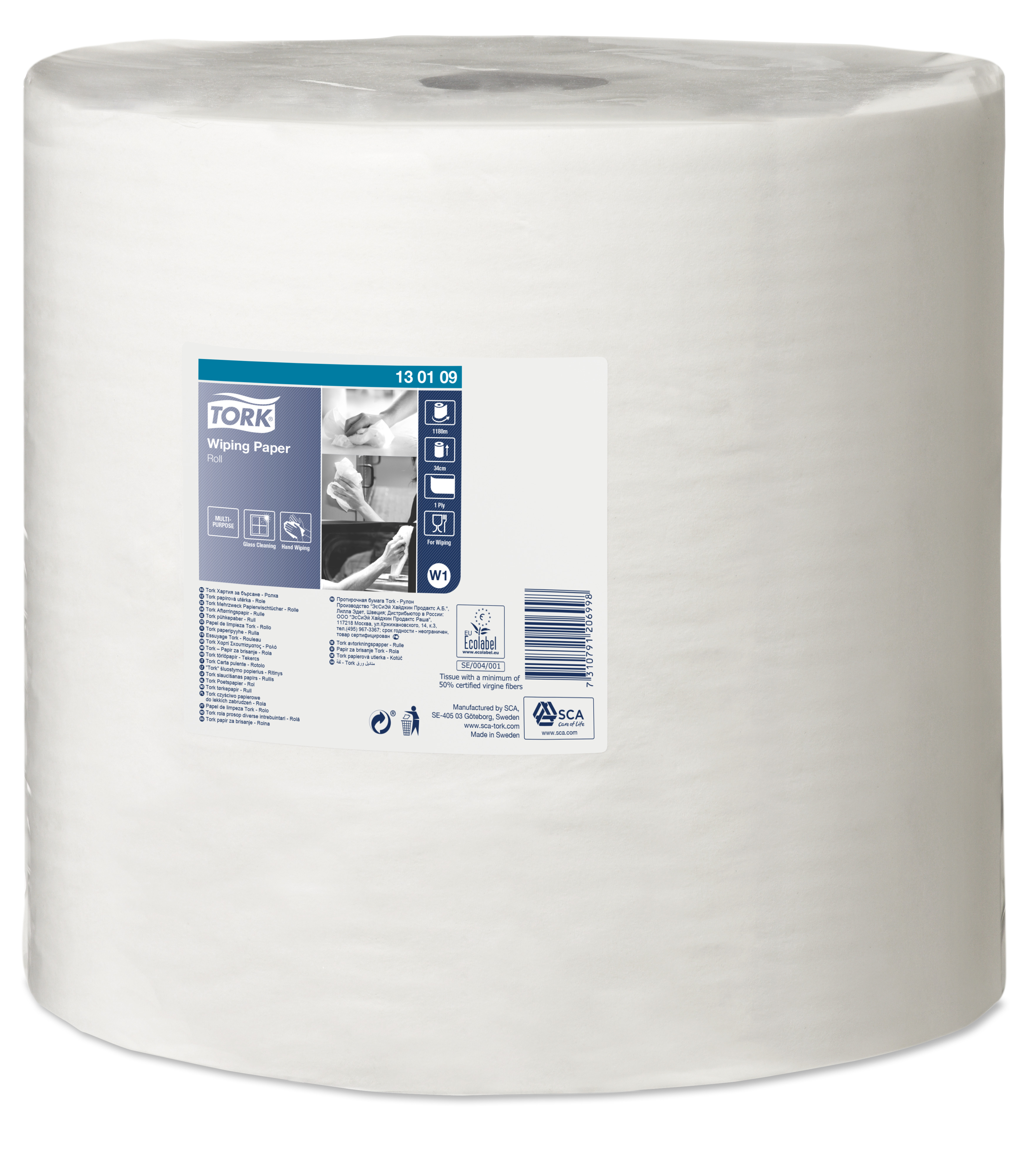 Wiping Paper Roll 130109